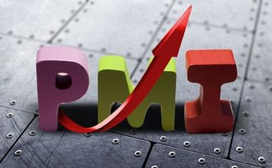 欧元区3月综合PMI创2018年末以来新高