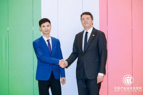 世界领袖欢迎晚宴在京举行