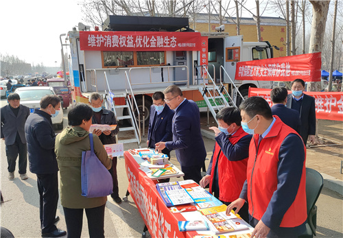 临沂市银行业协会“四进”宣传周活动异彩纷呈