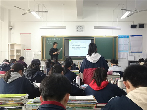 临沂第三十九中学开展“庆百年华诞促教育发展”党员教师示范课活动