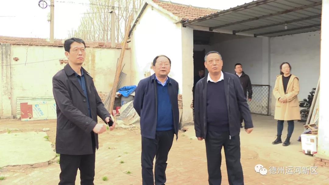 工作动态｜国家住建部到德州运河新区调研农村燃气基础设施建设情况