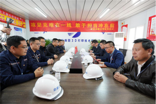 党旗高扬筑堡垒 使命必达争先锋|城发集团（青岛）启盛公司举行2021年目标责任书签约暨授旗仪式