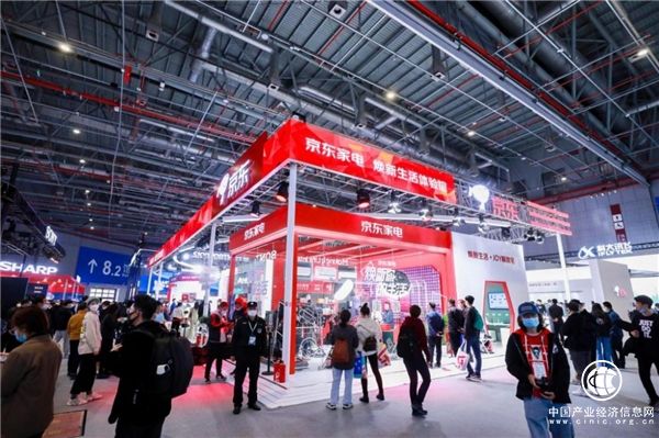 家电行业转型提速 京东助力厂商打开行业增长天花板