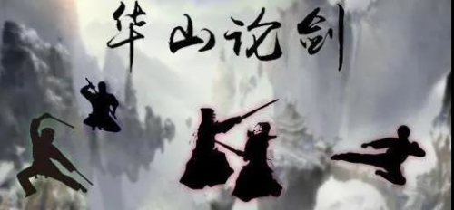 城北楼市的“魔幻现实主义”