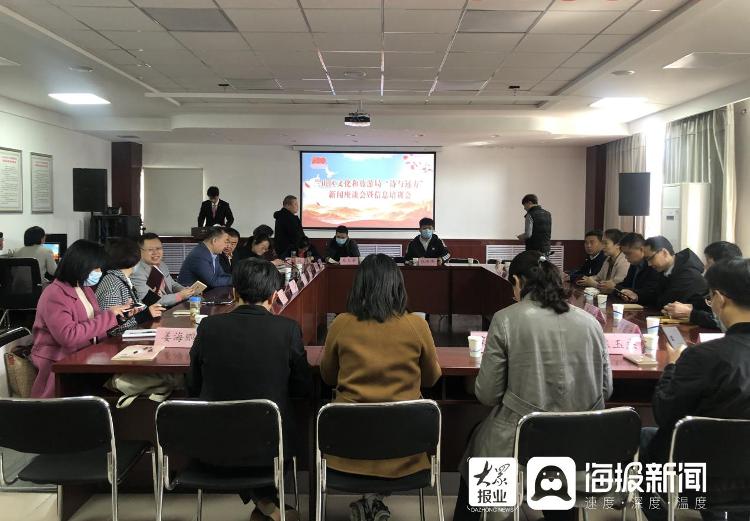 兰山区文化和旅游局：100场文化活动惠民，图书馆分馆覆盖率达100%