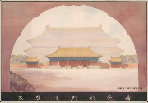 北京城中轴线古建筑测绘往事