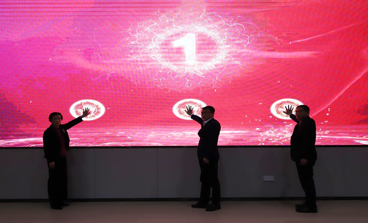 山东产研院“淬火计划”全球招募启动  将“科技宅”打造成未来科技商业领袖