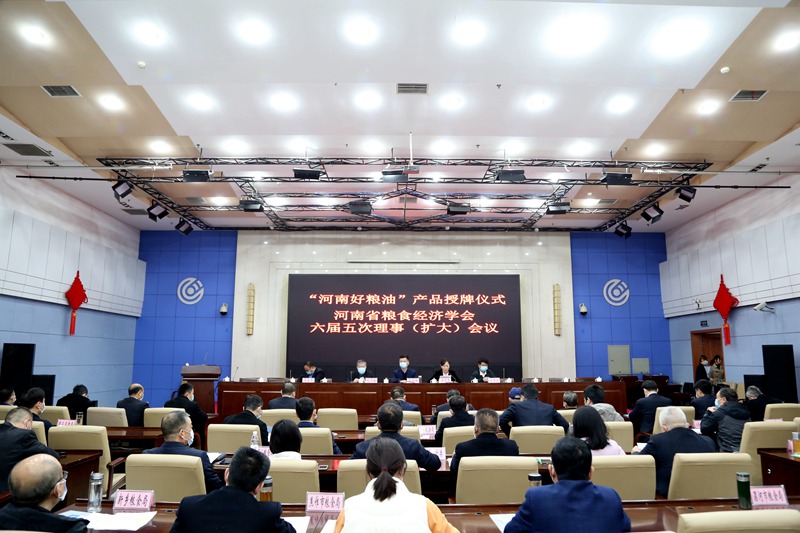 20210330095756481.jpg LOCAL202103291024000221086210355.jpg