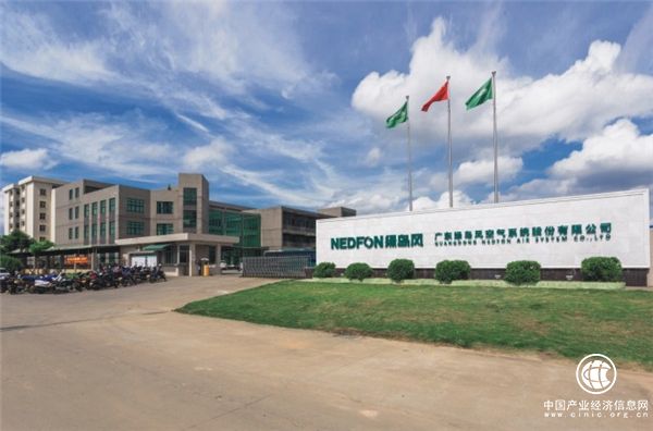 绿岛风解博超：确保产品分类精细化 