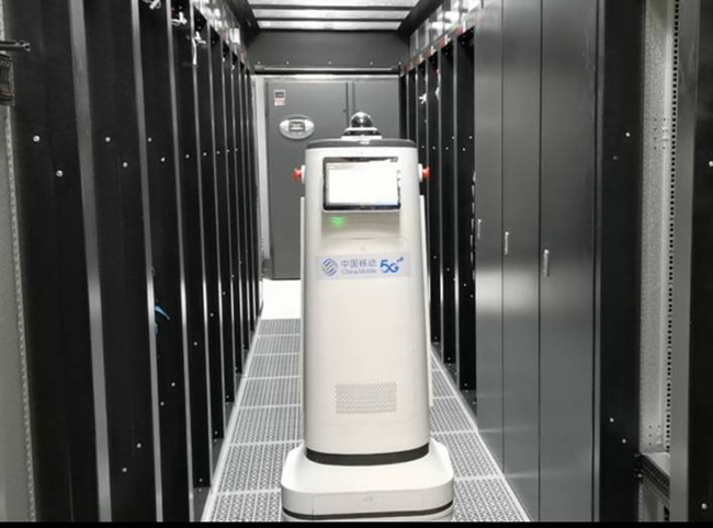 智能巡检 AR打卡 北京移动5G助力多行业创新发展