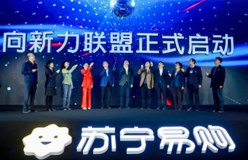 苏宁启动5亿焕新补贴 家电保养服务免费上门检测