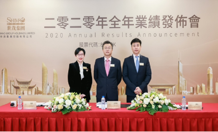 精进实干 世茂潜心铸就高质量长期发展之路