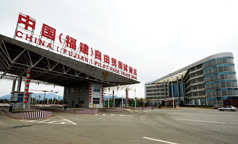 福建跨境电商出口体量全国第三  外贸大省迎发展劲风