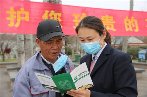 临沂市银行业开展“3.15金融消费者权益保护宣传教育周”活动异彩纷呈