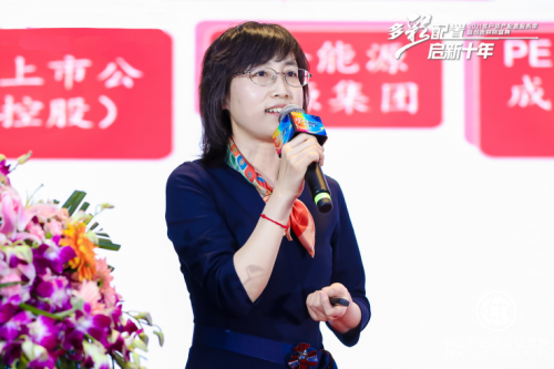 罗音宇:产融结合,行稳致远