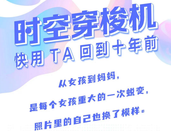 热剧综艺一览无余，六大影音会员1元可享