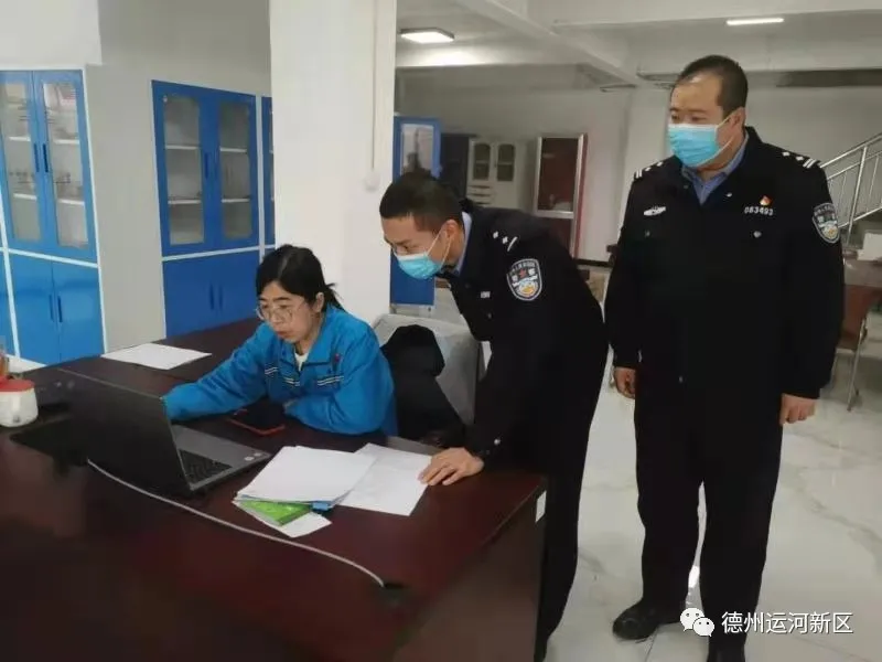 德州运河新区开展网络安全检查专项行动