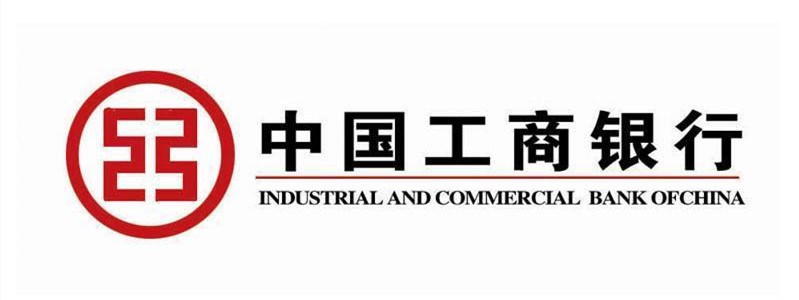 工行德州分行“工行驿站”学雷锋宣传服务活动获好评