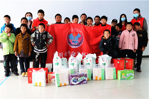 临沂市生命关怀协会爱心走进临沭育才培智学校