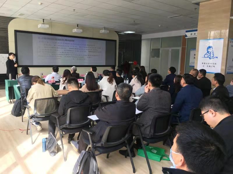 齐鲁股交举办投融资策略专题培训 | 帮助挂牌企业提升创造价值