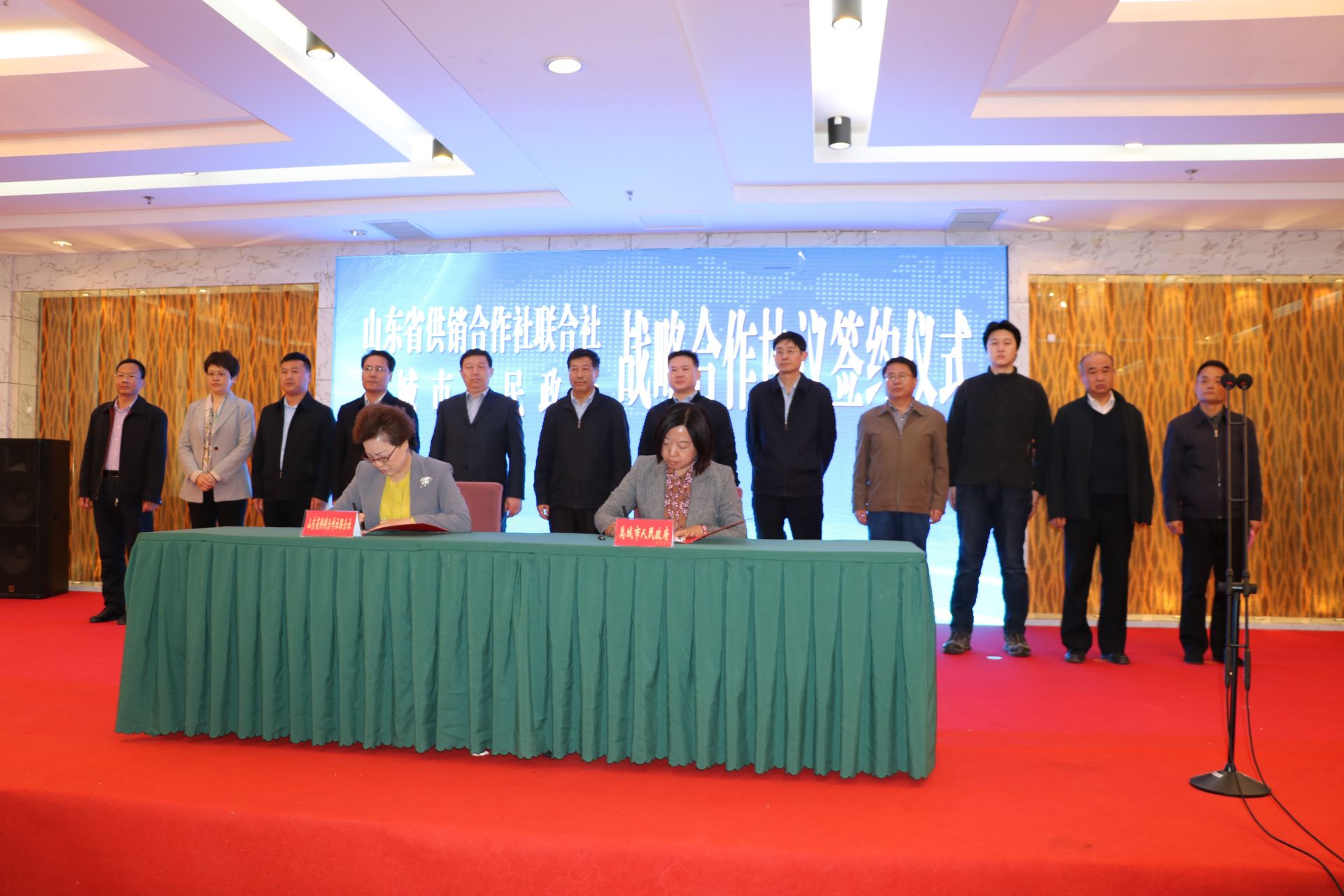 山东省供销社与禹城市政府战略合作 | 打造服务农民生产生活综合平台