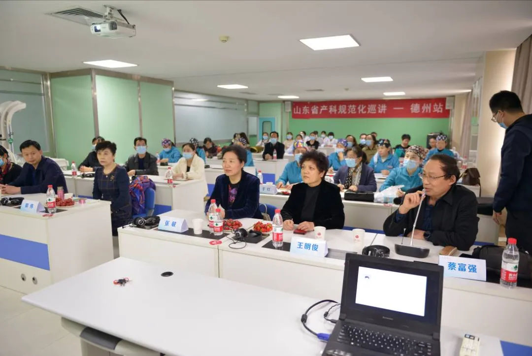 强素质 练硬功——德州市人民医院产科服务能力再提升