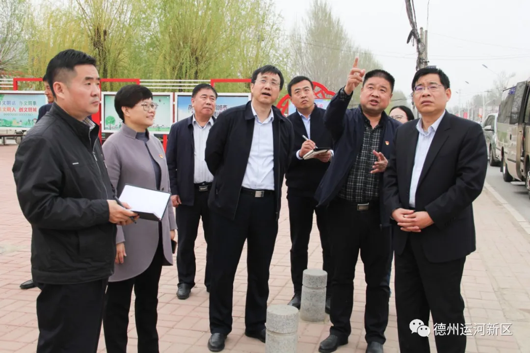 德州市人大常委会领导到运河新区督导检查全国文明城市创建工作