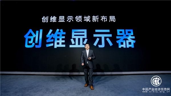 掀起显示产品领域新风潮，看创维显示器如何“显真显精彩”