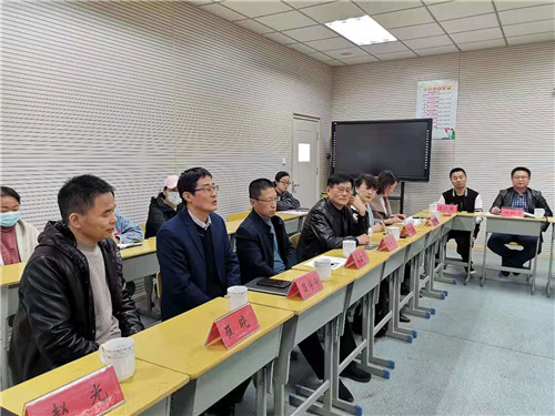 山东莱西：心智融合与家庭教育新体系课题在月湖小学启动