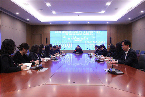 城阳区在青岛率先加入8省19县（区、市）政务服务“跨省通办”联盟