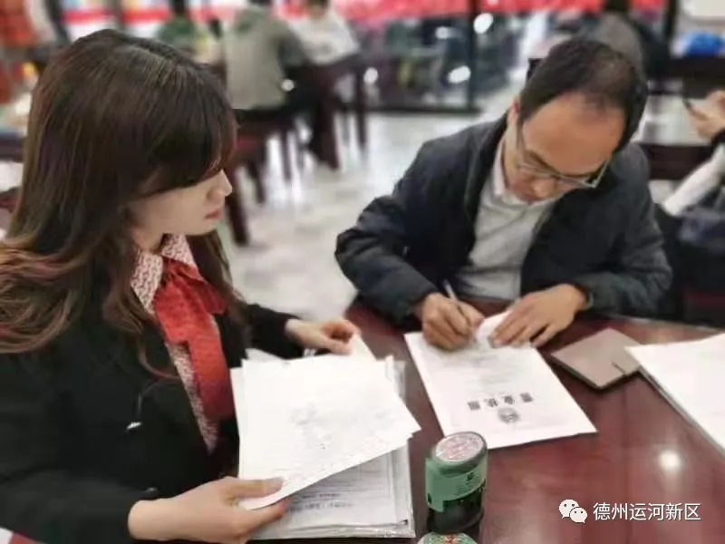 服务企业｜德州运河新区：开展“跨省服务” 助力优质项目在新区落地