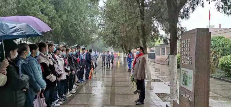 20210403172832542.jpg 20210403172832542.jpg