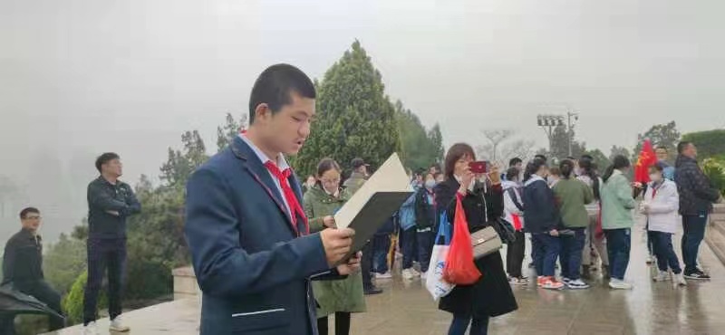 20210403172937232.jpg 20210403172937232.jpg