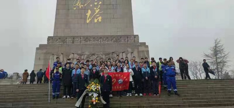 20210403173150775.jpg 20210403173150775.jpg