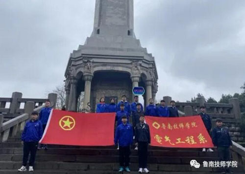 20210403204443407.jpg 3.jpg