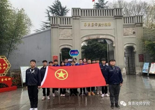 20210403204547407.jpg 2.jpg