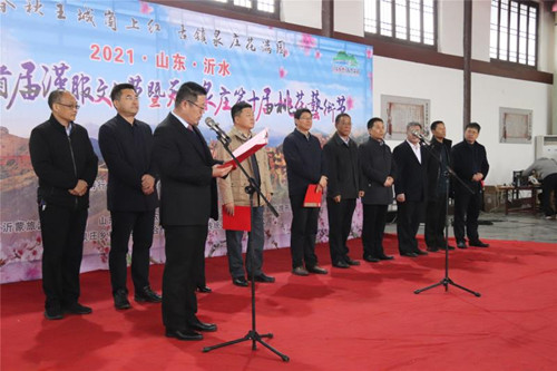 临沂日照两地旅游摄影协会共同走进天上王城采风创作