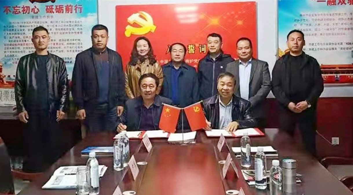 携手共谋发展之路，德州市义工志愿者联合会与市企业家协会签署战略合作协议