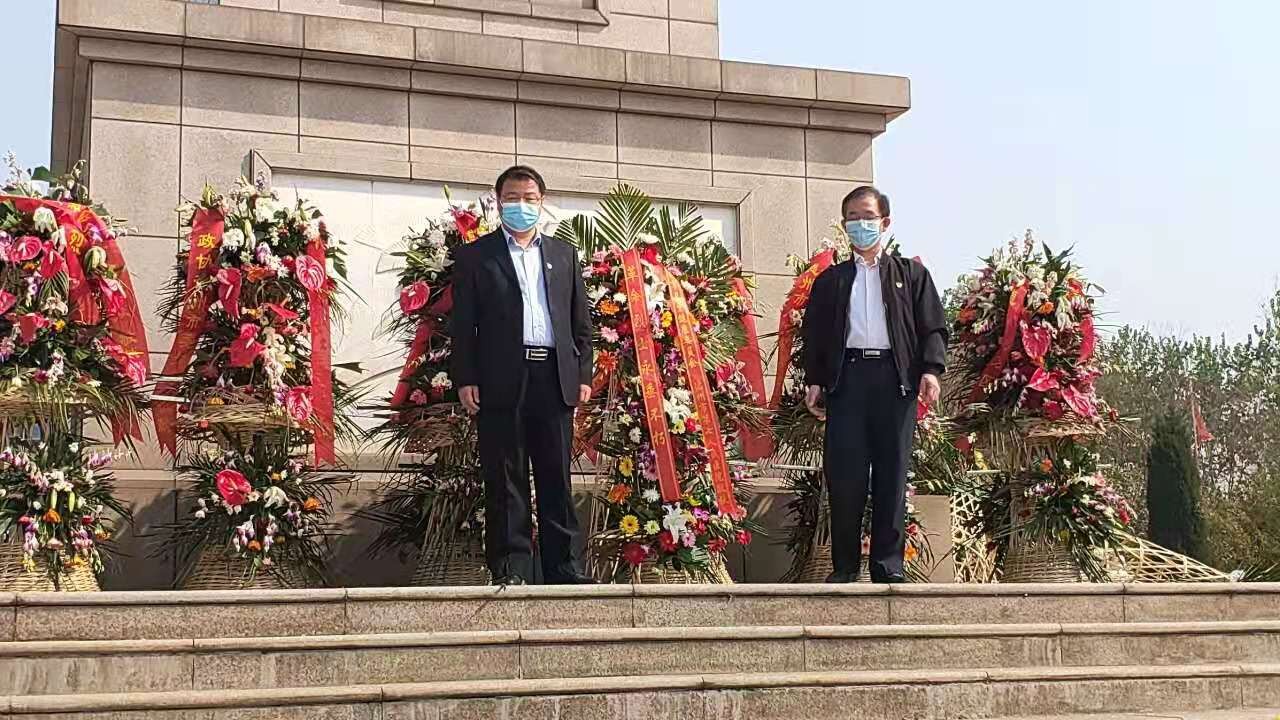 缅怀革命先烈 传承红色精神——德州市第七人民医院参加市卫健委“清明祭英烈”活动