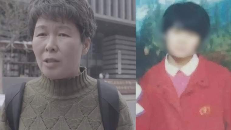 “南大碎尸案”被害人家属撤诉 代理律师称尊重委托人的决定