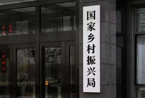 湖南铁路首开“助力乡村振兴”货运专列