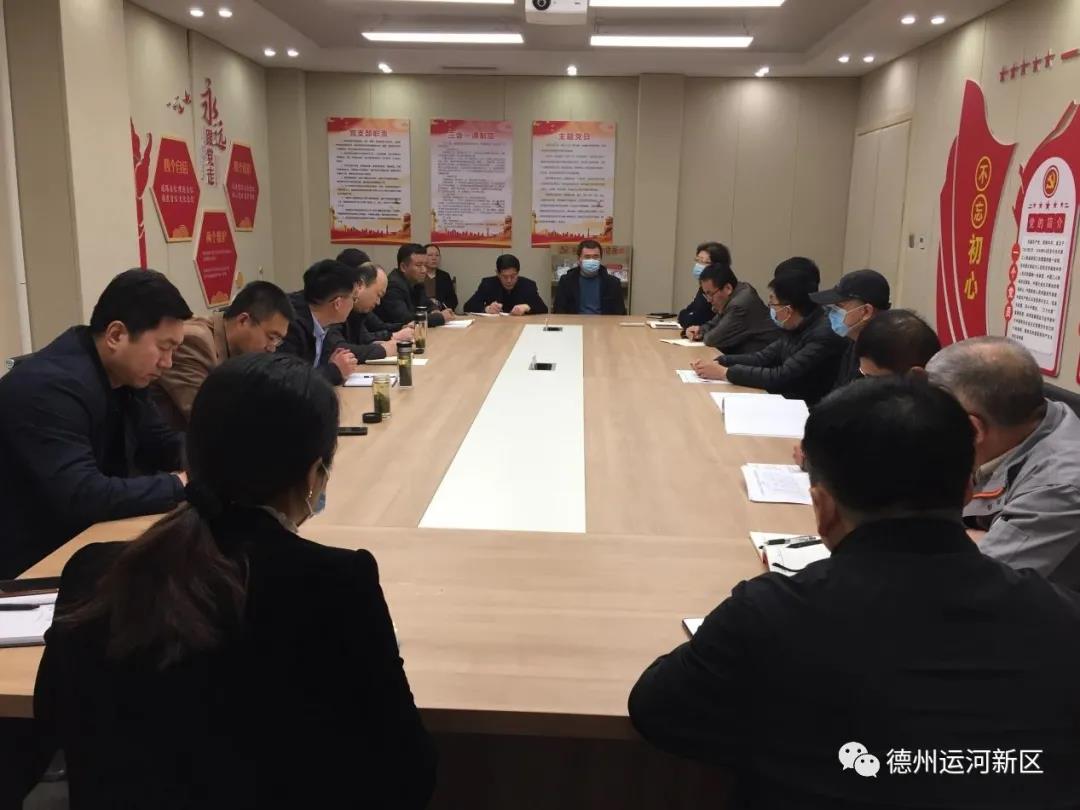 突破2021｜德州运河新区行政审批部：全方位简流程优服务 打造营商环境新高地