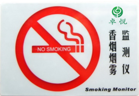 用心服务提高效率 卓悦智能树立行业标杆