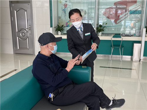 临沂银行业适老服务彰显金融温度
