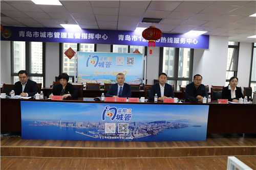 青岛西海岸新区城市管理“理”出新成效 “星期三问城管”聚焦西海岸新区城市管理