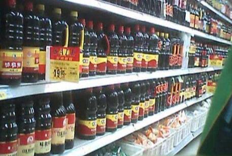 《减盐酱油》等8项团体标准发布