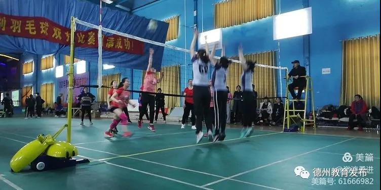 德州市气排球友谊赛圆满落幕