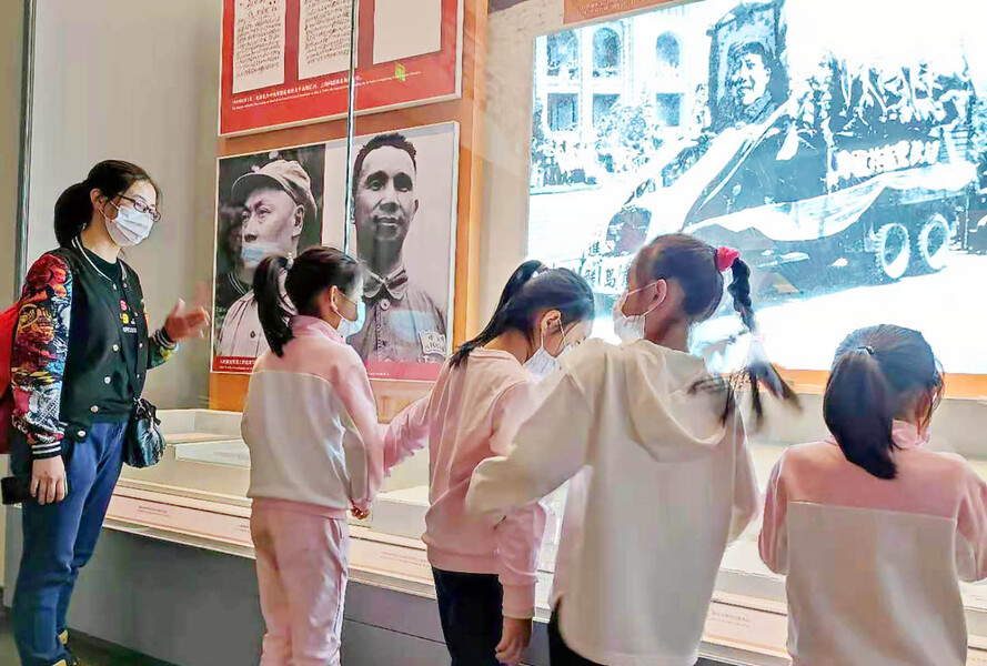 去瞻仰去感怀 探访香山革命纪念地