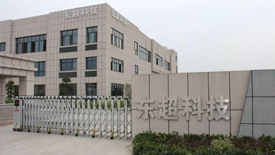 育创新土壤，让“科创细胞”迸发活力