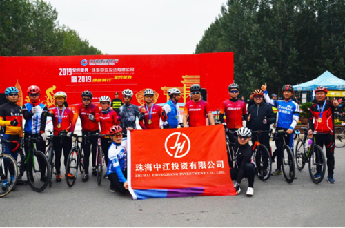 杰海APP扬帆起航,给你创造不一样的投资理念